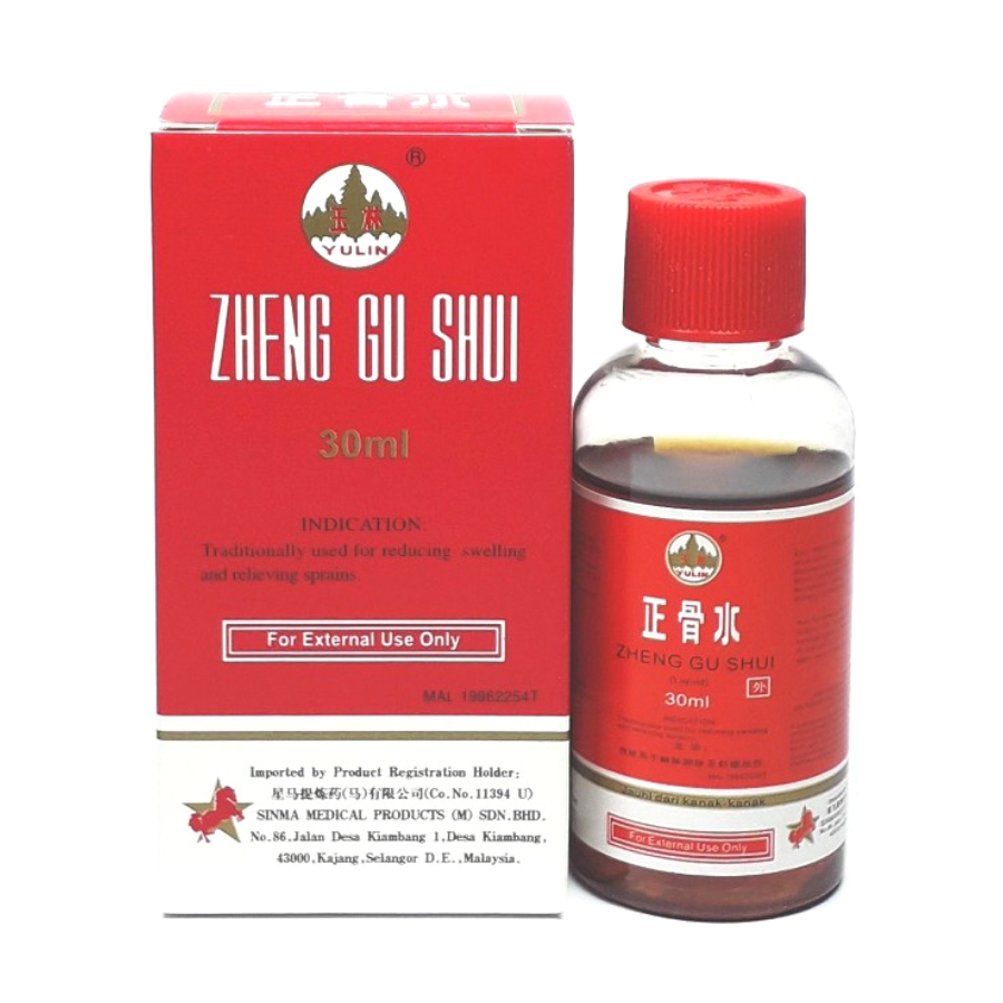 Zheng Gu Shui Liniment 30ml