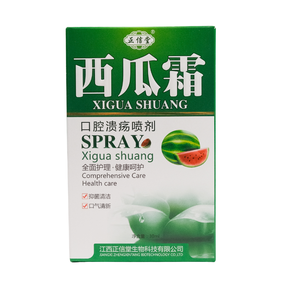 Zheng Xing Tang Watermelon Frost Spray 30ml